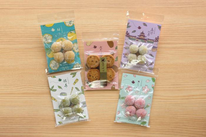 新商品！！ペカンナッツのクッキー
