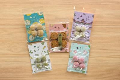 新商品！！ペカンナッツのクッキー