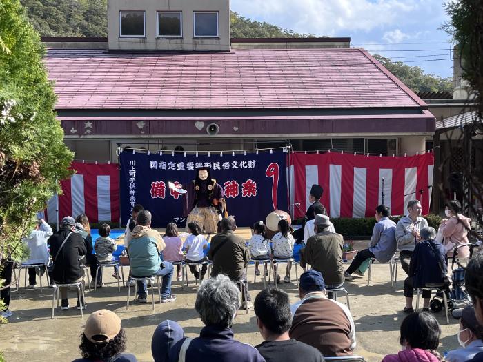 子ども神楽パフォーマンス